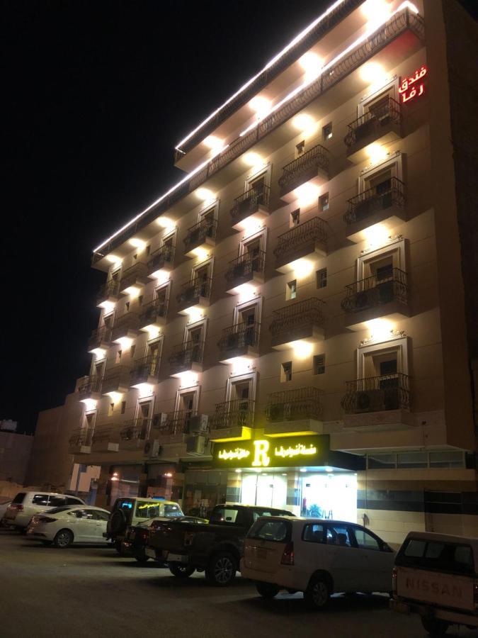 أضواء رفا2 Al Kharj Exterior photo